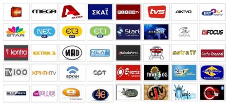 greek live tv online free